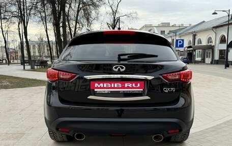 Infiniti QX70, 2015 год, 2 970 000 рублей, 8 фотография