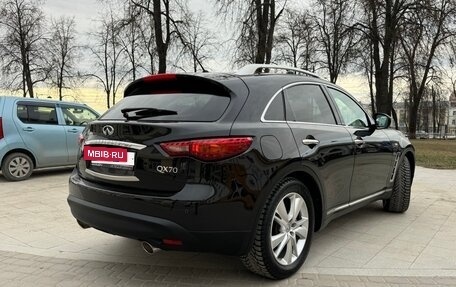 Infiniti QX70, 2015 год, 2 970 000 рублей, 7 фотография