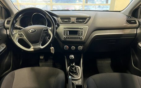 KIA Rio III рестайлинг, 2016 год, 1 000 000 рублей, 8 фотография