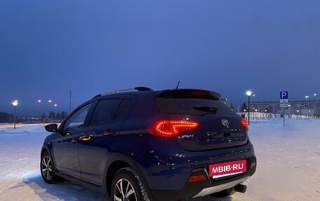 Lifan X50, 2016 год, 550 550 рублей, 8 фотография