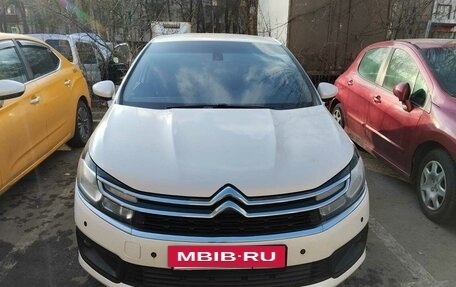 Citroen C4 II рестайлинг, 2019 год, 1 230 000 рублей, 3 фотография