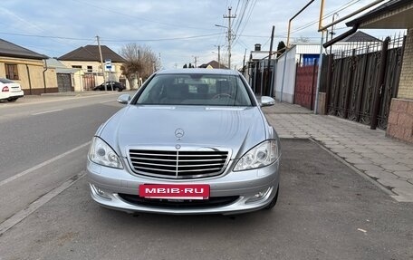 Mercedes-Benz S-Класс, 2006 год, 1 940 000 рублей, 2 фотография