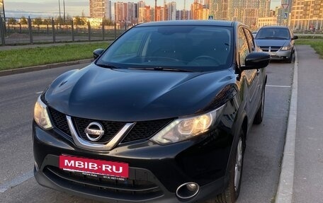 Nissan Qashqai, 2017 год, 1 200 000 рублей, 3 фотография