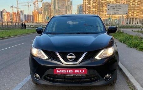 Nissan Qashqai, 2017 год, 1 200 000 рублей, 2 фотография