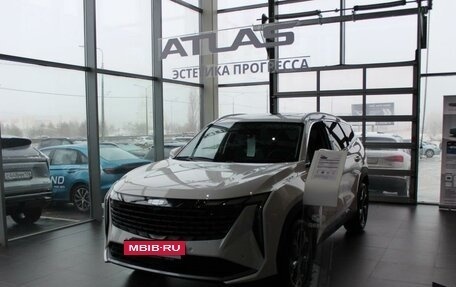 Geely Atlas, 2025 год, 2 393 990 рублей, 2 фотография