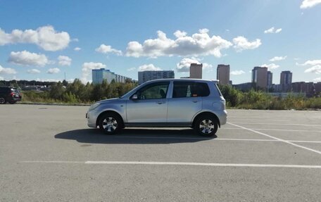 Mazda Demio III (DE), 2007 год, 444 000 рублей, 2 фотография