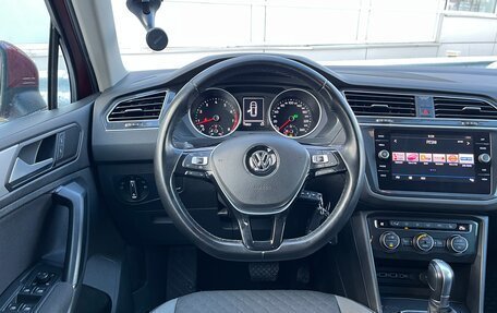 Volkswagen Tiguan II, 2019 год, 2 280 000 рублей, 6 фотография