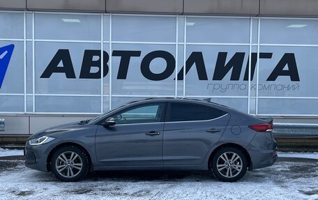 Hyundai Elantra VI рестайлинг, 2018 год, 1 693 000 рублей, 4 фотография