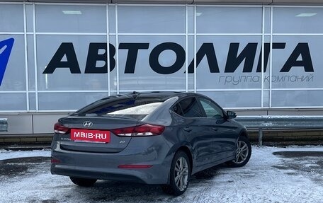 Hyundai Elantra VI рестайлинг, 2018 год, 1 693 000 рублей, 2 фотография