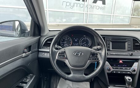 Hyundai Elantra VI рестайлинг, 2018 год, 1 693 000 рублей, 6 фотография