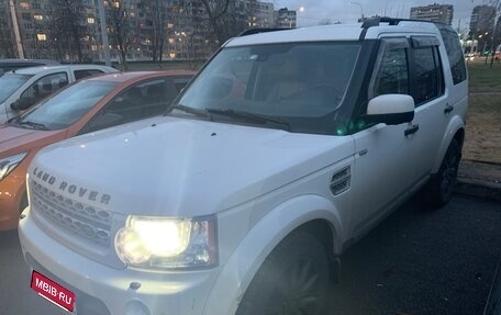 Land Rover Discovery IV, 2012 год, 2 500 000 рублей, 7 фотография