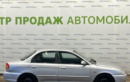 KIA Spectra II (LD), 2005 год, 250 000 рублей, 3 фотография