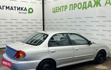 KIA Spectra II (LD), 2005 год, 250 000 рублей, 4 фотография