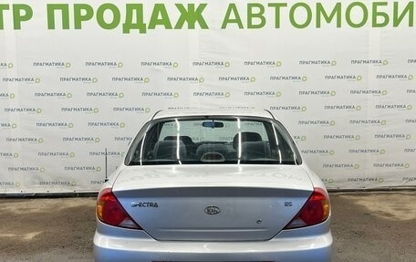 KIA Spectra II (LD), 2005 год, 250 000 рублей, 5 фотография