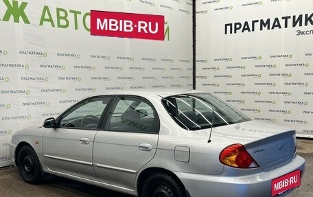 KIA Spectra II (LD), 2005 год, 250 000 рублей, 6 фотография