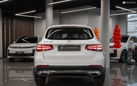 Mercedes-Benz GLC, 2015 год, 3 190 000 рублей, 6 фотография