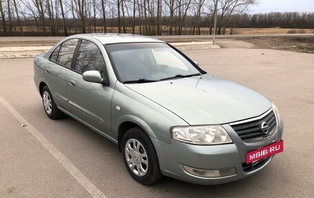 Nissan Almera Classic, 2006 год, 500 000 рублей, 3 фотография