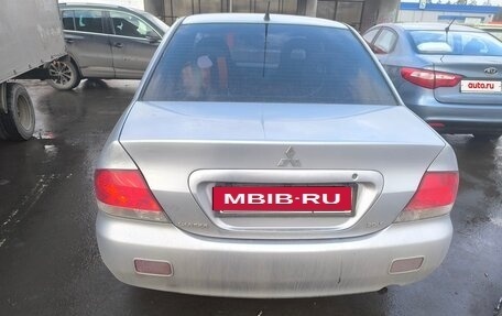 Mitsubishi Lancer IX, 2005 год, 450 000 рублей, 2 фотография