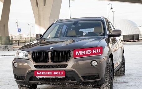 BMW X3, 2014 год, 2 500 000 рублей, 2 фотография