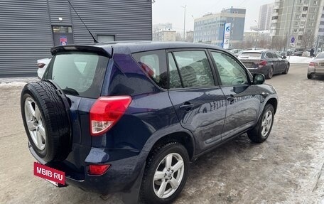 Toyota RAV4, 2007 год, 1 250 000 рублей, 3 фотография