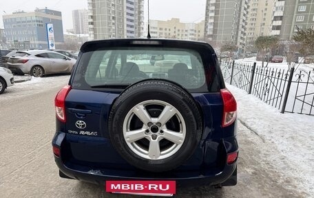 Toyota RAV4, 2007 год, 1 250 000 рублей, 4 фотография