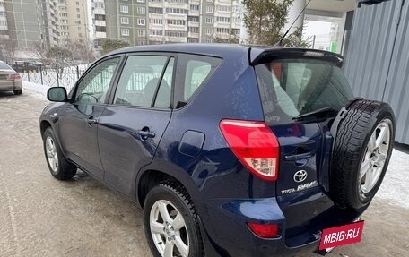 Toyota RAV4, 2007 год, 1 250 000 рублей, 5 фотография