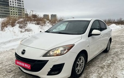 Mazda 3, 2010 год, 950 000 рублей, 1 фотография