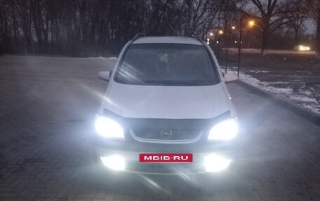 Opel Zafira A рестайлинг, 2003 год, 515 000 рублей, 1 фотография