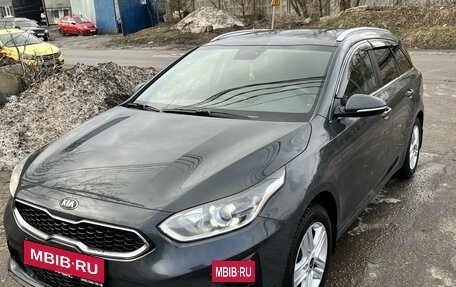 KIA cee'd III, 2019 год, 1 700 000 рублей, 1 фотография