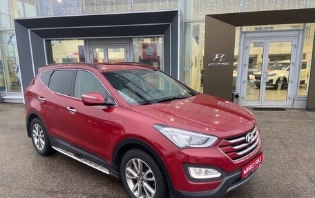 Hyundai Santa Fe III рестайлинг, 2013 год, 1 619 000 рублей, 1 фотография