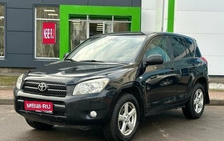 Toyota RAV4, 2007 год, 1 279 000 рублей, 1 фотография