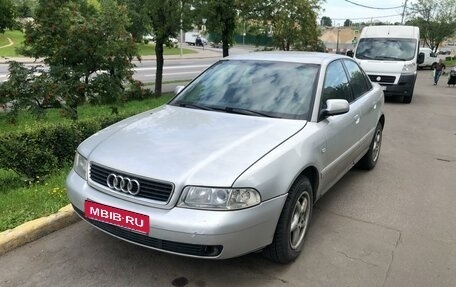 Audi A4, 1999 год, 549 000 рублей, 1 фотография