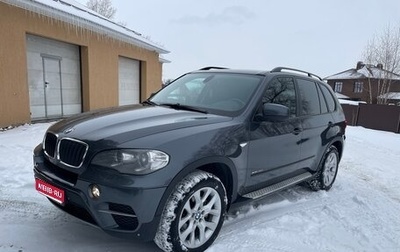 BMW X5, 2011 год, 1 350 000 рублей, 1 фотография