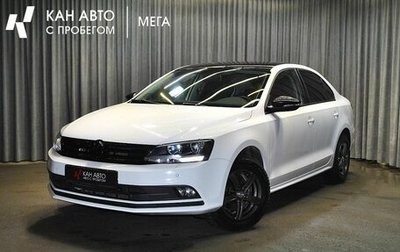 Volkswagen Jetta VI, 2017 год, 1 548 000 рублей, 1 фотография