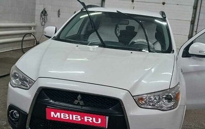 Mitsubishi ASX I рестайлинг, 2012 год, 1 400 000 рублей, 1 фотография