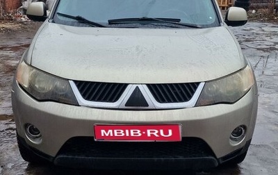 Mitsubishi Outlander III рестайлинг 3, 2007 год, 740 000 рублей, 1 фотография