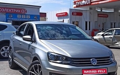 Volkswagen Polo VI (EU Market), 2018 год, 1 590 000 рублей, 1 фотография