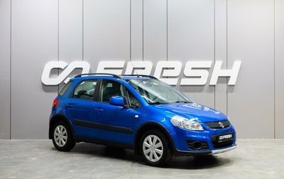 Suzuki SX4 II рестайлинг, 2012 год, 1 139 000 рублей, 1 фотография