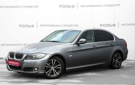 BMW 3 серия, 2011 год, 1 230 000 рублей, 1 фотография