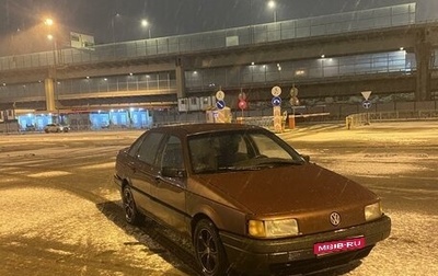 Volkswagen Passat B3, 1990 год, 150 000 рублей, 1 фотография