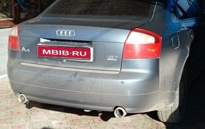 Audi A4, 2004 год, 770 000 рублей, 1 фотография