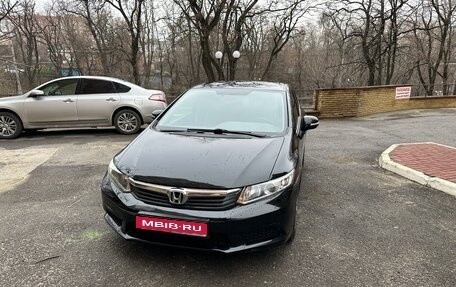 Honda Civic IX, 2012 год, 1 150 000 рублей, 1 фотография