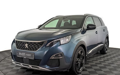 Peugeot 5008 II, 2018 год, 1 950 000 рублей, 1 фотография