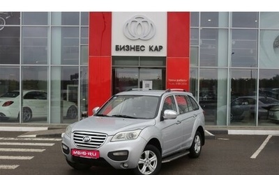 Lifan X60 I рестайлинг, 2014 год, 650 000 рублей, 1 фотография