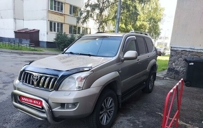 Toyota Land Cruiser Prado 120 рестайлинг, 2004 год, 2 150 000 рублей, 1 фотография