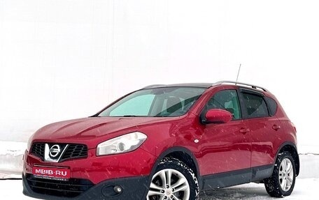 Nissan Qashqai, 2010 год, 998 800 рублей, 1 фотография