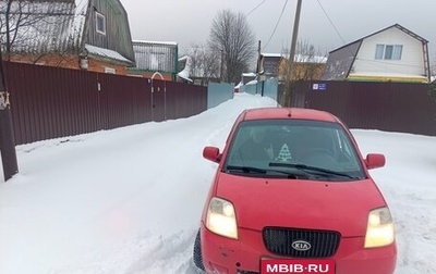 KIA Picanto I, 2007 год, 290 000 рублей, 1 фотография