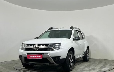 Renault Duster I рестайлинг, 2019 год, 1 495 000 рублей, 1 фотография