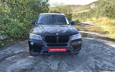 BMW X3, 2011 год, 1 650 000 рублей, 1 фотография