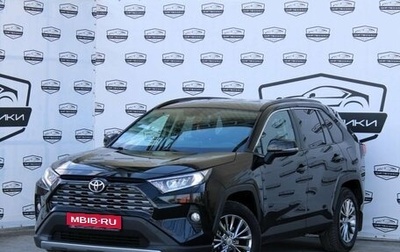 Toyota RAV4, 2019 год, 3 250 000 рублей, 1 фотография